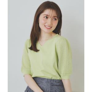 ツルバイマリコオイカワ TSURU By MARIKO OIKAWA Chartty パール