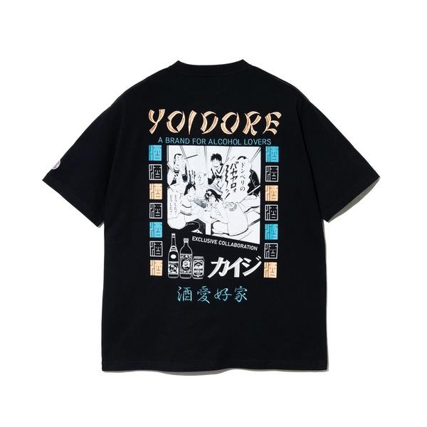 tシャツ YOIDORE/酔いどれ　カイジコラボTEE-C メンズ レディース