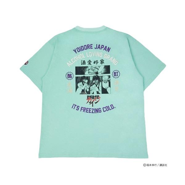 tシャツ 「YOIDORE/酔いどれ」×「カイジ」コラボ アソート 半袖 Tシャツ メンズ レディー...