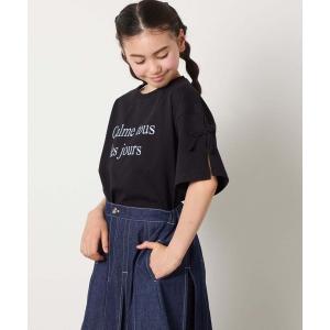 a.v.v（アー・ヴェ・ヴェ） セットアップ 「130-160」配色セーラー