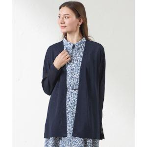 Amaca アマカ　ツイード ロングジレ　未使用タグ付き　38 AMACA（アマカ） ジャケット ノーカラージャケット 「Anniversary