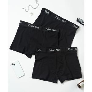 カルバンクライン ボクサーパンツ 「Calvin Klein」ボクサーパンツ 3枚セット NB4003