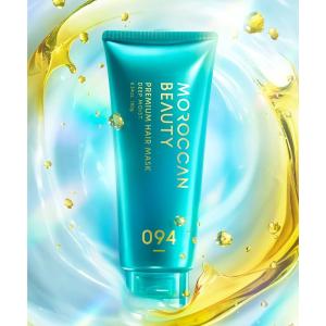 モロッカンビューティー モイスト シャンプー&トリートメントセット×4点 MOROCCAN BEAUTY シャンプー トリートメント セット モロッカン
