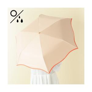 Francfranc（フランフラン） 晴雨兼用 日傘 長傘 日傘 uvカット