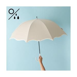 Francfranc（フランフラン） 傘 「遮光率・UVカット率99％生地使用