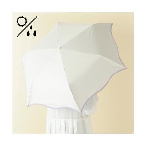 Francfranc（フランフラン） 日傘 折りたたみ傘 「遮光率・UVカット率