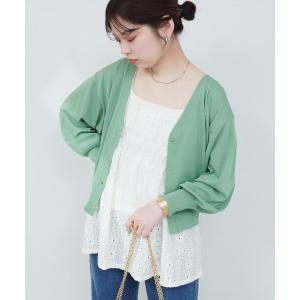 カーディガン UV・接触冷感ハトメバーカーデ レ...の商品画像