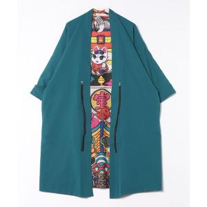 カーディガン 「中村杏子×倭物やカヤ」来福メンズ羽織 メンズ レディース