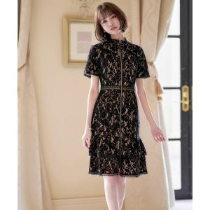 emiriawiz 「emiriawiz」 ドッキングワンピース MEDIUM ベージュ