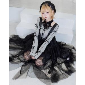 Hauls スカート ハウスダストコラボ レースアップフリルミニスカート