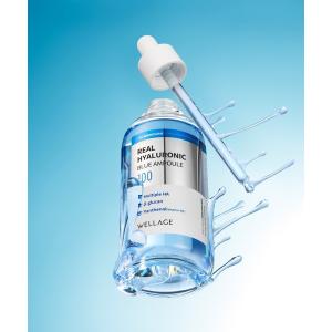 ウェラージュ ヒアルロニックセラムの買取情報