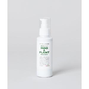 花瓶 「REBIRTH食育研究所」オーガニックの液肥 MOO＆PLANT 100ml /358365