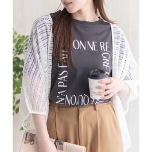 ヨーガンレール ヨーガンレールJURGEN LEHL コットンリネン