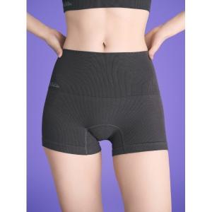 ショーツ 「ballelite」 お腹シェイプボーイレッグショーツの商品画像