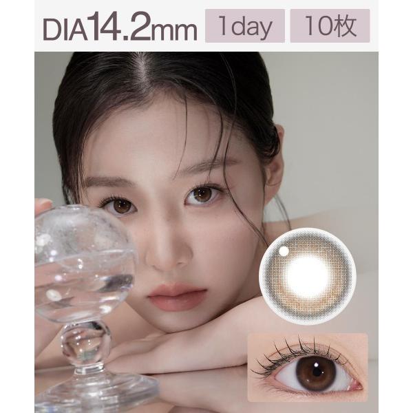 カラコン コンタクトレンズ イスル ワンデー スンスブラウン (10枚入り)