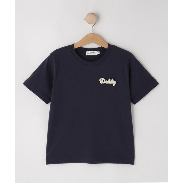 tシャツ 「リンクコーデ」ベアポイントTシャツ キッズ 子供服 男の子 女の子