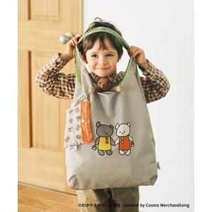エコバッグ ポーチinエコバッグ「こぐまちゃんえほんコラボ」