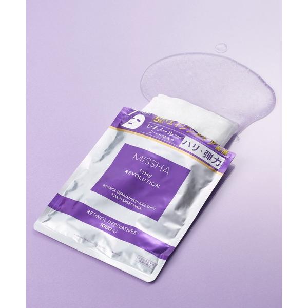 パック シートマスク 「MISSHA/ミシャ」タイムレボリューション　レチ1000ショット　7day...