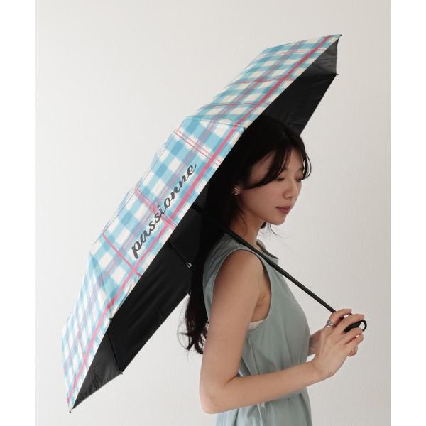 折りたたみ傘 晴雨兼用 配色 チェック柄 コンパクト 折りたたみ傘 レディース