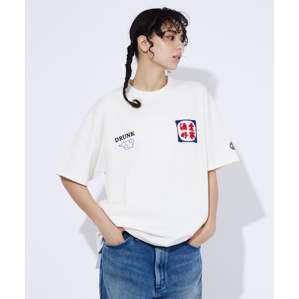 tシャツ 「YOIDORE/ヨイドレ 」スーベニアTシャツ2/ 酒愛好家/ユニセックス メンズ レデ...