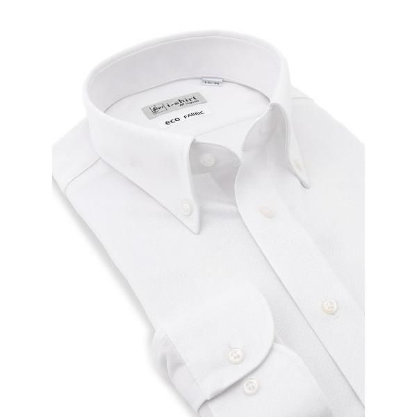 フォーマル シャツ 「完全ノーアイロン」長袖アイシャツ　ベンベルグ　ボタンダウン　ホワイト メンズ