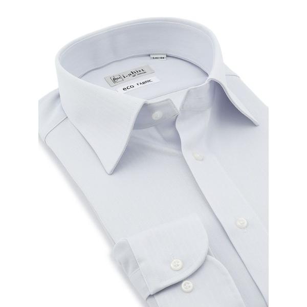 フォーマル シャツ 「接触冷感/完全ノーアイロン」長袖アイシャツ　ベンベルグ　セミワイド　サックス ...