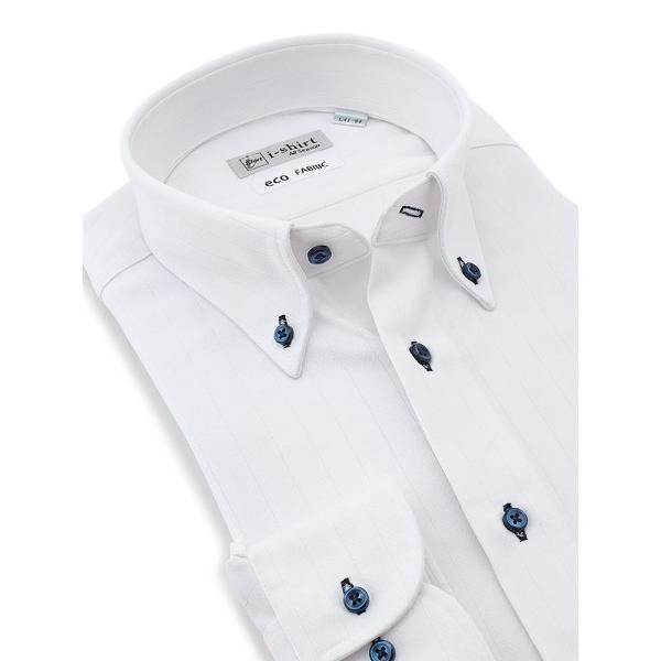 フォーマル シャツ 「接触冷感/完全ノーアイロン」長袖アイシャツ　ベンベルグ　ボタンダウン　ホワイト...