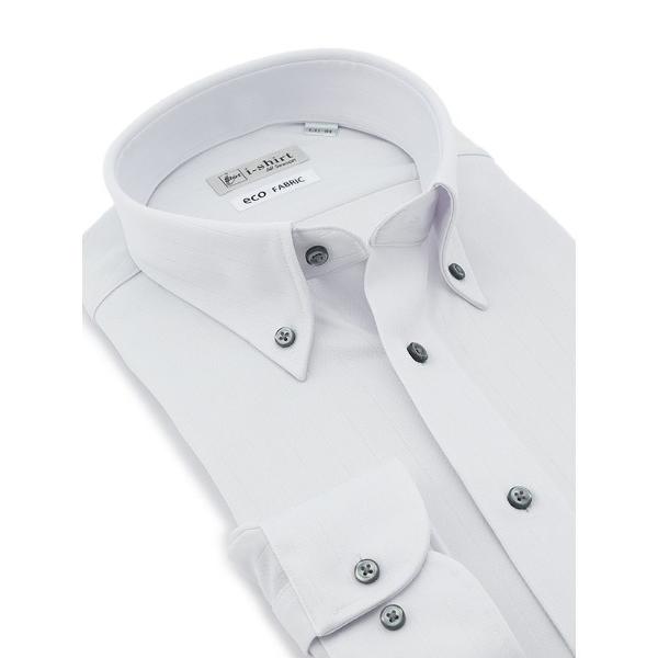 フォーマル シャツ 「接触冷感/完全ノーアイロン」長袖アイシャツ　ベンベルグ　ボタンダウン　グレー ...