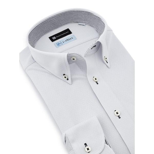 フォーマル シャツ 「冷感/完全ノーアイロン」長袖アイシャツ「アイスセンサー」ボタンダウン　ホワイト...