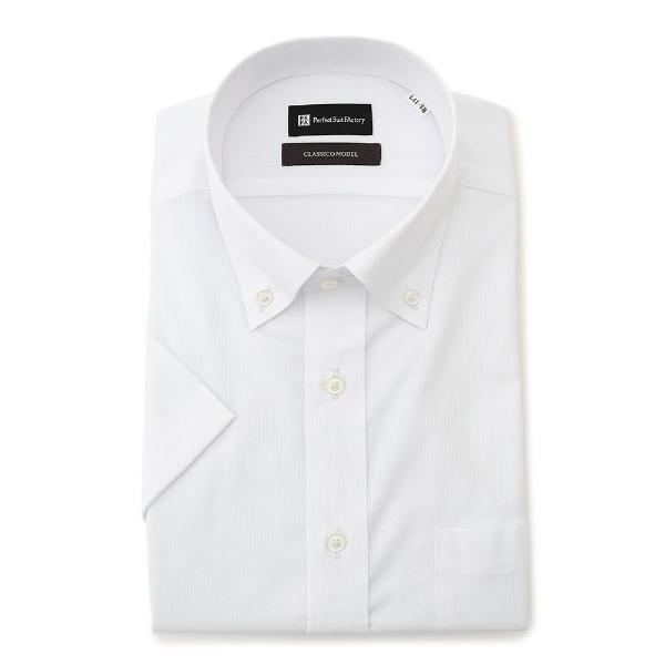 フォーマル シャツ 「形態安定」半袖ワイシャツ「クラシコ」ボタンダウン　ドビー　ホワイト/ホワイト ...
