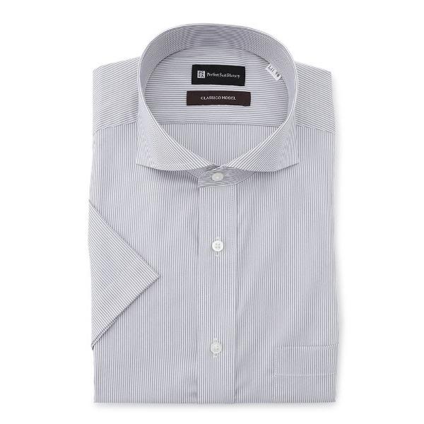 フォーマル シャツ 「形態安定」半袖ワイシャツ「クラシコ」カッタウェイ　ストライプ　グレー/ネイビー...