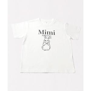 tシャツ キッズ 親子お揃いアソートデザインクルーネックTシャツ キッズ 子供服 女の子｜ZOZOTOWN Yahoo!店