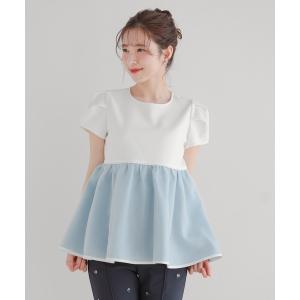 Fit more（フィットモア） パール襟ジャガードペプラムトップス