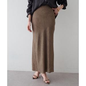 スカート ツイル顔料染めスカート