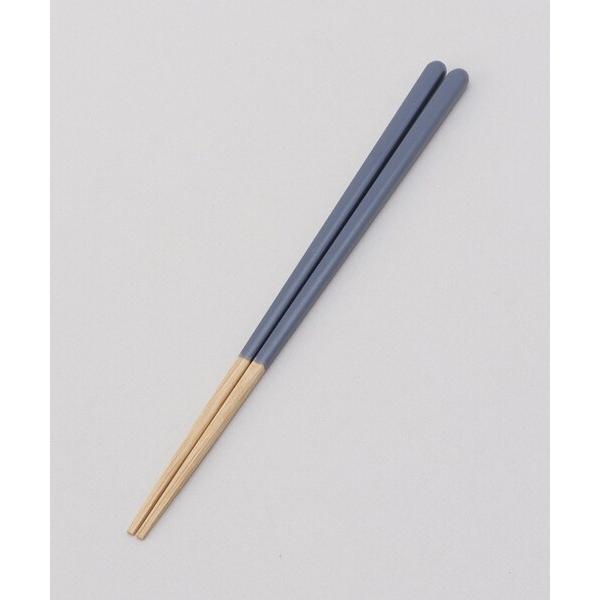 カトラリー ほんとうにすべらないお箸 23cm マイルドネイビー