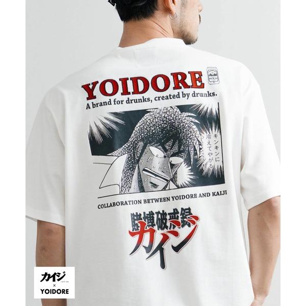 tシャツ YOIDORE 酔いどれ 賭博黙示録カイジ オーバーサイズコラボプリント半袖Tシャツ メン...