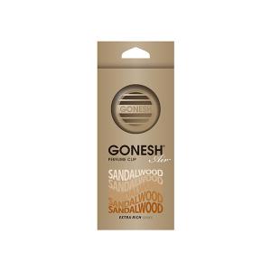 ルームフレグランス GONESH パフュームクリップ
