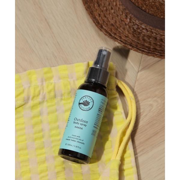 パーフェクトポーション アウトドアスプレー