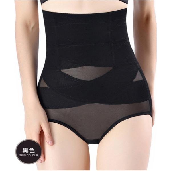 インナーシャツ 肌着 ボディシェイパー ショーツ レディース