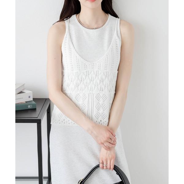 キャミソール かぎ編みニットビスチェ
