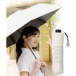 折りたたみ傘 「NEW」PROTECT U（プロテクト ユー） レディース メンズ