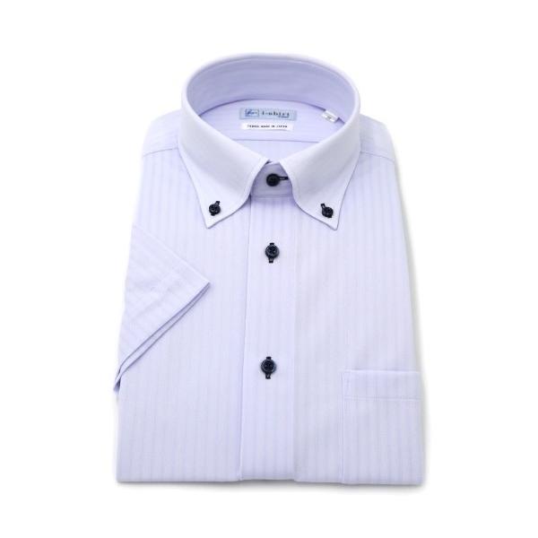 フォーマル シャツ WEB限定「完全ノーアイロン」半袖 アイシャツ ボタンダウン ストレッチ ストラ...