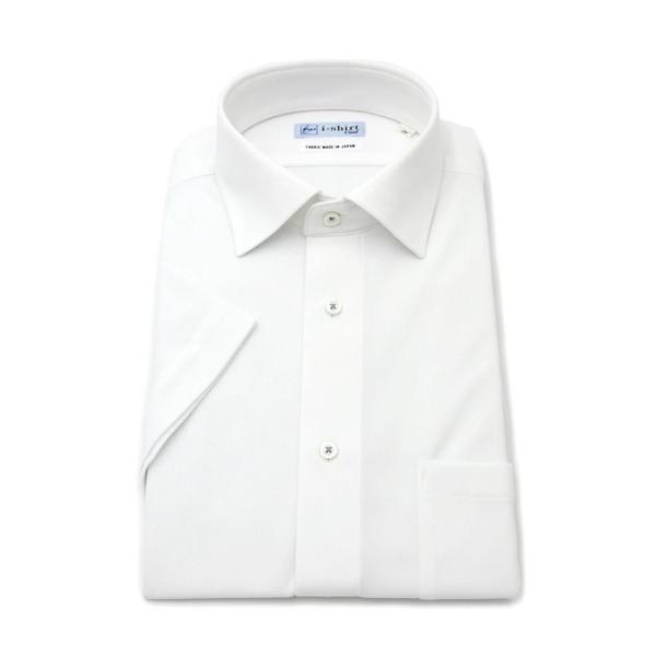 フォーマル シャツ WEB限定「完全ノーアイロン」半袖 アイシャツ セミワイド ストレッチ 織柄無地...