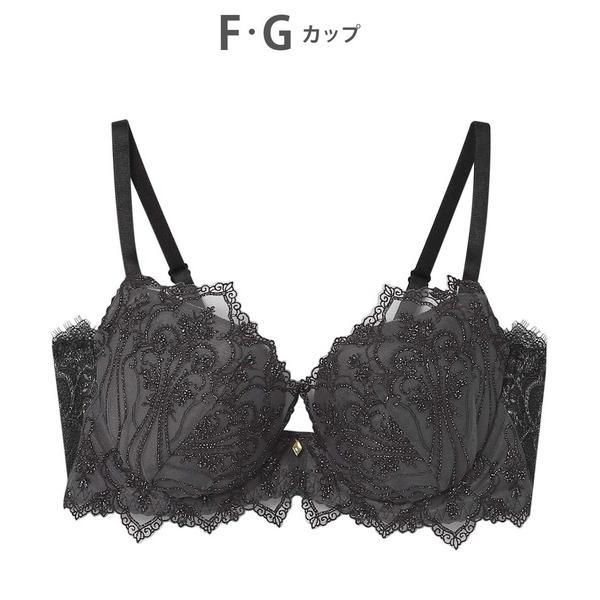 ブラジャー 「Hold Day Bra ホールドデイブラ」