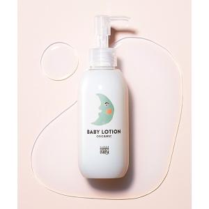 ベビー MammaBaby ベビーローション 150mlの高価買取価格