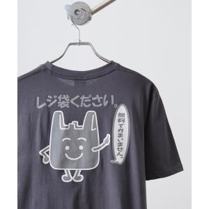 JOURNAL STANDARD（ジャーナルスタンダード） tシャツ OSAKA EXPO 2025