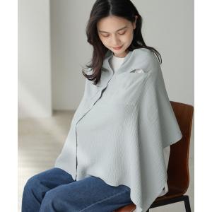 フェリシモMama 授乳 Moredde ワイヤー入りの衿ぐりで安心