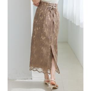 AND COUTURE パッチワークティアードスカート AND COUTURE（アンドクチュール） スカート パッチワークティアード