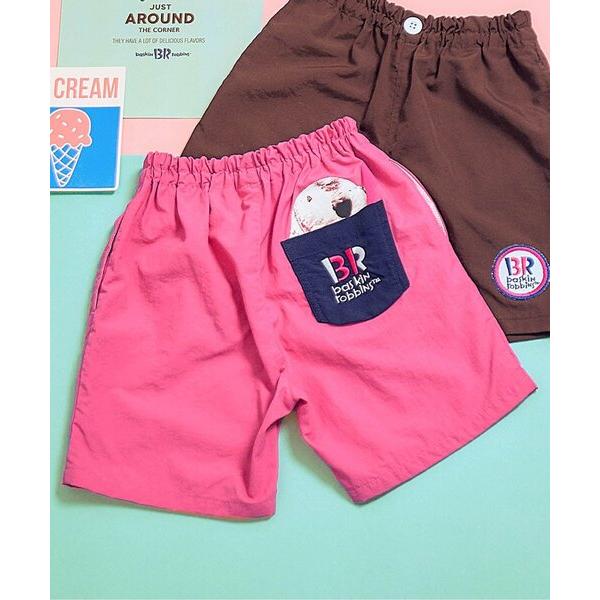 パンツ サーティワン 水陸両用ハーフパンツ キッズ 子供服 男の子 女の子