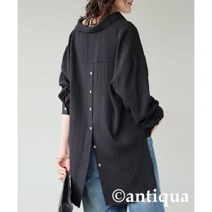 antiqua（アンティカ） オールインワン アシメデザインオールインワン